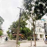 CƠ HỘI VÀNG: LOUIS CITY LÔ GÓC - 160M 5 tầng MT25m giá 42 tỷ (có Tl) - KINH DOANH VIP - DÒNG TIỀN ỔN (Nói KHÔNG với tin ảo)