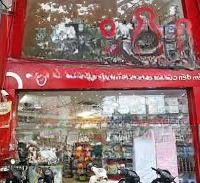 Cho Thuê Nhà Mp Hoàng Quốc Việt 130M² X 3T,Mặt Tiền8M, Thông Sàn, Giá Bán 80 Triệu, Kd Showroom, Siêu Thị