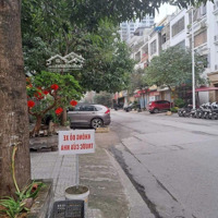 Đầu Tư Ngay Liền Kề Văn Khê, Hà Đông 83M2, 5T Hoàn Thiện Ô Tô Tránh Kinh Doanh Giá Hơn 17 Tỷ