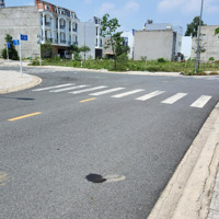 Bán Đất Nền Dự Án Hoàng Lộc, Đt 742. Giáp Trường Học, Giá Tốt, 1,75 Tỷ, 84M2