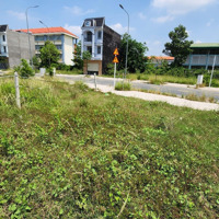 Bán Đất Nền Dự Án Hoàng Lộc, Đt 742. Giáp Trường Học, Giá Tốt, 1,75 Tỷ, 84M2