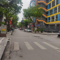 Mặt Phố Phú Gia - Phú Thượng - Tây Hồ. Gara, Văn Phòng, Vỉa Hè, Diện Tích: 75M2, Giá Bán 17,7 Tỷ, Lotte Tây Hồ