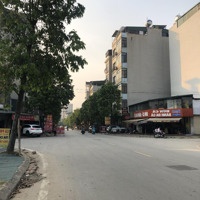 Bán Đất Mặt Phố Nông Quốc Chấn, Phân Lô, Vỉa Hè, Kinh Doanh Đỉnh Cao, Gần Th Vạn Bảo