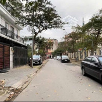 Bán Đất Đấu Giá Phúc Lợi, 74M2Mặt Tiền6M Đường To Giá Tốt, View Thoáng