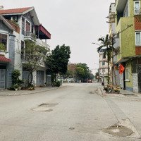Đấu Giá Thượng Thanh, Vỉa Hè, Lô Góc 2 Mặt Đường Ô Tô Tránh,Diện Tích168M2,Mặt Tiền11M, Chỉ 26 Tỷ