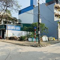 Đấu Giá Thượng Thanh, Vỉa Hè, Lô Góc 2 Mặt Đường Ô Tô Tránh,Diện Tích168M2,Mặt Tiền11M, Chỉ 26 Tỷ