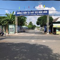 Chính Chủ Bán Đất Nền 95M2 (5*19M) Tại Kdc Saigon South Village, 1181 Lê Văn Lương, Nhà Bè, 6,4 Tỷ
