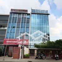 Bán Tòa Khách Sạn 4 Saomặt Tiềnsương Nguyệt Ánh 25 X 45M - 2 Hầm + 12 Lầu - Hđt: 3 Tỷ - Giá: 550 Tỷ