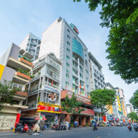 Bán Tòa Nhà Mặt Tiền Phạm Ngũ Lão, Quận 1 - Dt: 17,3X22M - Hầm 11 Tầng - Tn: 15 Tỷ - Giá: 310 Tỷ Tl