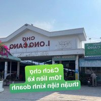 Chính Chủ Bán Nhanh Lô Đất Mặt Tiền Liên Tỉnh Dt833B Cách Chợ Long Can 10M-Giá Tốt Hàng Hiếm