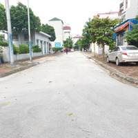 Bán Đất Tại Vũ Xuân Thiều, Lô Góc Vị Trí Vàng 49 Tỷ, 200M2, Mặt Tiền 14M Đường Ô Tô Tải Tránh