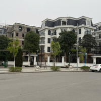 Bán Đất Nền Dự Án Lideco, Trạm Trôi, 16,9 Tỷ, 109M2, Hàng Hiếm Tại Hoài Đức