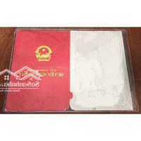 Chính Chủ Tôi Kẹt Tiền Bán Gấp Đất Tặng Nhà Diện Tích 78M Ngõ Ô Tô, Thông-Kinh Doanh-Giá 155 Triệu/M