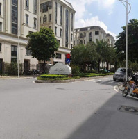 Chính Chủ Cần Bán Mảnh Đất Dịch Vụ Vạn Phúc, Hà Đông, Phân Lô Vỉa Hè Ô Tô Tránh 50M Chỉ Hơn 9 Tỷ