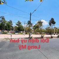 TRỤC CHÍNH ĐỐI DIỆN UỶ BAN THỊ TRẤN PHƯỚC HẢI- BRVT