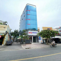 Góc 2 Mặt Tiền Nơ Trang Long, Q. Bình Thạnh - Dt: 9X30M - Hầm 8 Tầng - Hđt: 300 Triệu - Giá: 55 Tỷ