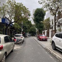 Siêu Góc View Biệt Thự Huyndai --Mặt Tiền12M -- Trung Tâm Phố Cổ Hà Đông -- Phân Lô Vỉa Hè Kinh