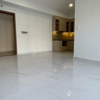 Bán Căn Hộ Lovera Vista, 2,4 Tỷ, 54 M2, 2 Phòng Ngủ 1 Vệ Sinh Hướng Đông Bắc