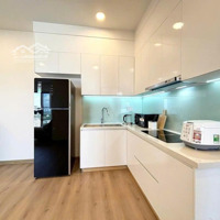 Bán Gấp Căn Hộ 2 Pn, Quận 7 Ngay Phú Mỹ Hưng Giá Bán 3 Tỷ Nhận Nhà Ngay, Ngân Hàng Cho Vay 70% Ls 6%