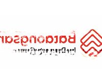 Nhà 2 Tầng - S 35M2 - Trệt 1 Lầu Sân Phơi - 2Pn