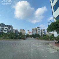 Đất Đẹp Xuất Sắc Ở Yên Nghĩa, Hà Đông, 11,8 Tỷ, 50M2