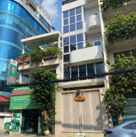 Bán Nhà Mặt Tiền Huỳnh Văn Bánh, Phú Nhuận ,5 Tầng Diện Tích: 4,68Mx22,5M Nở Hậu 5,3M Giá Bán 39,5 Tỷ