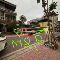 Mặt Phố Tại Phúc Lợi Long Biên - Diện Tích 225M Mặt Tiền 9,8M - Chỉ 33.5 Tỷ