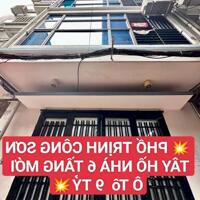 Hiếm- Phố Trịnh Công Sơn- 6 tầng mới- Gần Lotte- Công viên nước- 9 tỷ