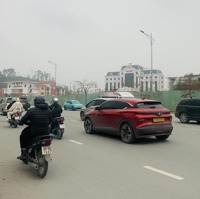 Bán Đất Nguyễn Tất Thành, 5,5Tỷ, 90 M2 Đường 27M 6 Làn Xe Phường Vân Phú, Việt Trì, Phú Thọ