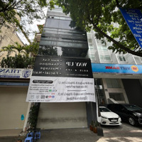 Siêu Vị Trí! Bán Mặt Tiền Khu Phan Xích Long, P3, Bt.diện Tích:64M2(4X16M) - 4 Tầng Chỉ 20,5 Tỷ Tl
