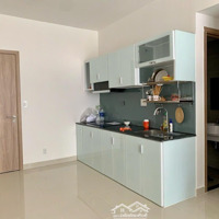 Bán Căn Hộ Citi Soho - Căn 2 Pn - Giá Chỉ 2 Tỷ Mềm Nhất Khu Vực
