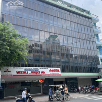 Mặt Tiền Sương Nguyệt Ánh, Bến Thành, Quận 1 - 12X35M - 4 Tầng - Hđt: 500 Triệu/Tháng - Giá Bán 160 Tỷ