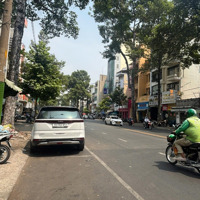 Góc 2Mt An Dương Vương ,P.3 ,Q.5 - Diện Tích: 7M X18M -Cn:107M2 -Kc:hầm+5Tầng+ Tm -Hđt: 180 Triệu/Th - Giá Bán 68 Tỷ