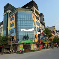 Rẻ Đẹp Nhất Mặt Phố Mậu Lương - Kinh Doanh Đẹp Nhất Phố. 65M2, 7 Tầng Thang Máy Mới Koong.
