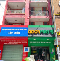 Hàng Hiếm! Bán Nhàmặt Tiềnhoa Lan - Phố Ẩm Thực Phan Xích Long 5X17M, 5 Tầng Hđt 70 Triệu - Giá Bán 24 Tỷ
