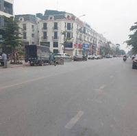 Phân Lô Tdc Trâu Quỳ,Khu Víp Nhất Gia Lâm- Ô Tô Vỉa Hè- Hàng Xóm Vin- Gần Học Viện Nông Nghiệp