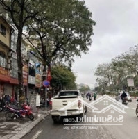 Bán Nhà Phố Hoàng Quốc Việt 65M-24,5Tỷ- Ô Tô Đỗ Cửa - Kinh Doanh Đắt Địa