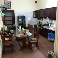 Bán Nhà Riêng Tại Phú Diễn, Bắc Từ Liêm, 12 Tỷ, 62M2, 4 Phòng Ngủ 4T