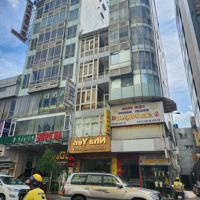 Bán Nhàmặt Tiền3 Tháng 2 Quận 10 Dt:4X20M Công Nhận 76M2 Giá Chỉ 22.5 Tỷ(Kế Bên Trường Việt Úc)