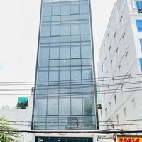 Cho Thuê Office Full Kính Nguyễn Gia Trí Bình Thạnh Hầm 7 Lầu Giá Tốt