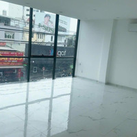 Cho Thuê Office Full Kính Nguyễn Gia Trí Bình Thạnh Hầm 7 Lầu Giá Tốt