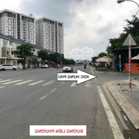 Bán Gấp Nền Đất Vị Trí Đẹp Tại Dự Án Hưng Phú, Đường Liên Phường.diện Tích5X18M Giá Bán 7 Tỷ