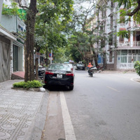 Chính Chủ Công Chức Chuyển Công Tác Cần Bán Nhà Khu Đô Thị Văn Quán - Kinh Doanh - Ô Tô Tránh Đỗ