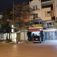 Bán Nhà Mặt Phố Phúc Là, Văn Phú, Hà Đông, Hà Nội, Vỉa Hè Kinh Doanhmặt Tiền5M Siêu Hiếm Giá Rẻ