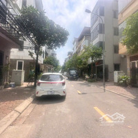 Đất Đấu Giá Thạch Bàn - Long Biên - Oto Đỗ Ngày Đêm - 57.6M2, Mặt Tiền 4.3M, 12.9Tỷ, 0382962000