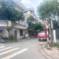 Đất Đấu Giá Thạch Bàn - Long Biên - Oto Đỗ Ngày Đêm - 57.6M2, Mặt Tiền 4.3M, 12.9Tỷ, 0382962000