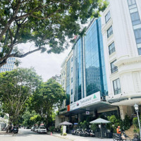 Tòa Nhà 8T-122M2-Nguyễn Khánh Toàn-Cầu Giấy-Đang Cho Thuê-Lô Góc-Vỉa Hè Rộng-View Công Viên-70 Tỷ.