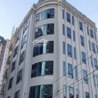 Cần Bán Lô Góc Biệt Thự Hoàng Quốc Việt 400M2, 5 Tầng Hầm Thang Máy, 3 Mặt Tiền 5 Vỉa Hè 116 Tỷ