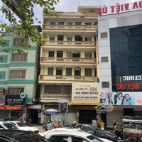 Bán Nhà Mặt Phố Minh Khai, Tt Quận Hai Bà Trưng, Giá Bán 19,5 Tỷ, 47 M2,Mặt Tiền5M Lô Góc.