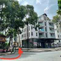 Bán Lô Đất Nhà Phố R4-70 Hưng Gia 4, Phú Mỹ Hưng 6X18.5M, Gần Sky Garden Giá Chốt 27 Tỷ